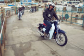 The motorcycle that arguably started it all for the Honda Motor Company, the Super Cub, is back!