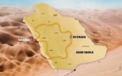 2026 Dakar Route